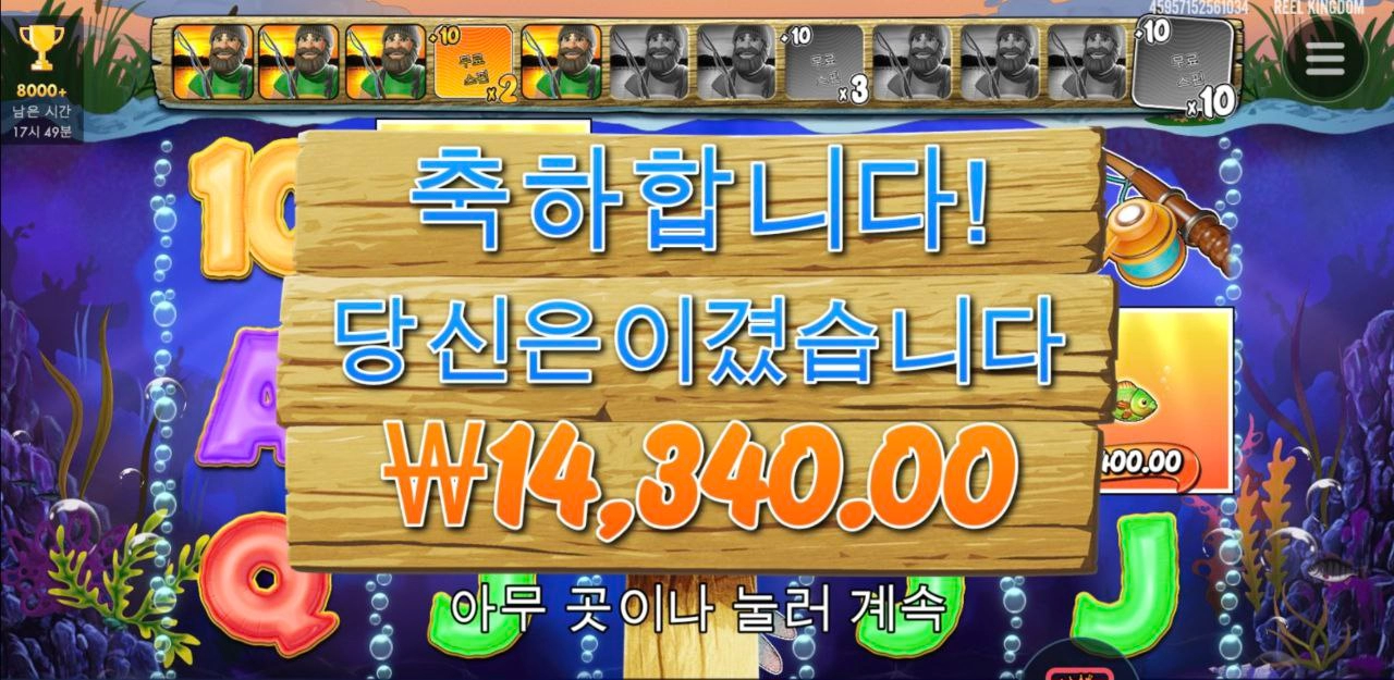 벌써 시간이 이렇게 됐네