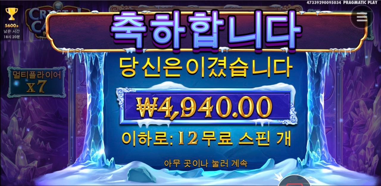 말문이 턱 막히네