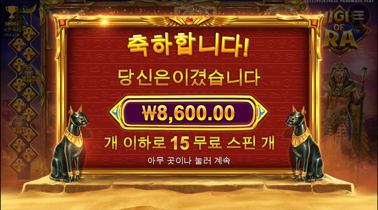 마이트 오브라 어렵게 풀업