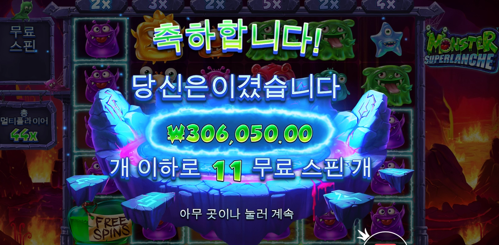 개꿀^^감사합니다