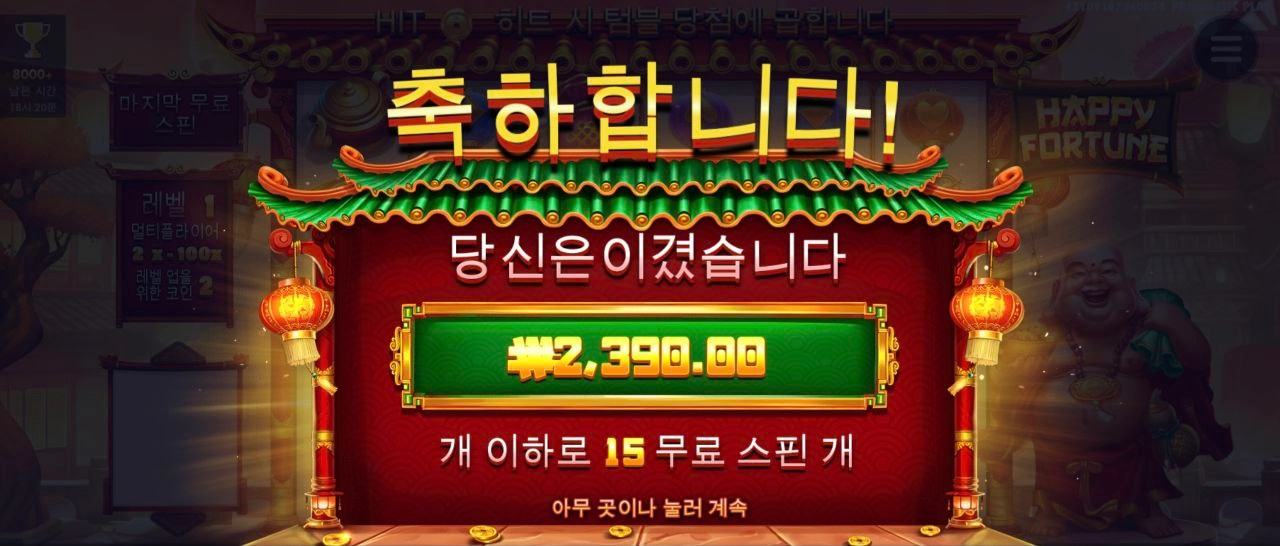 어제 오늘 왜케 힘들지