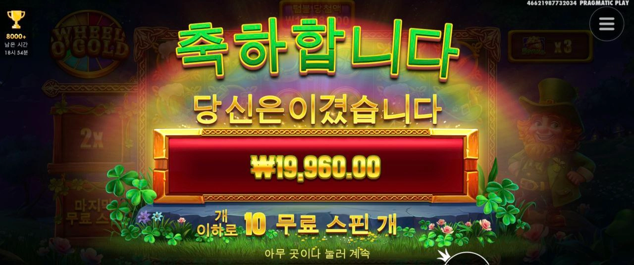 안되네 그냥 잘꼐요