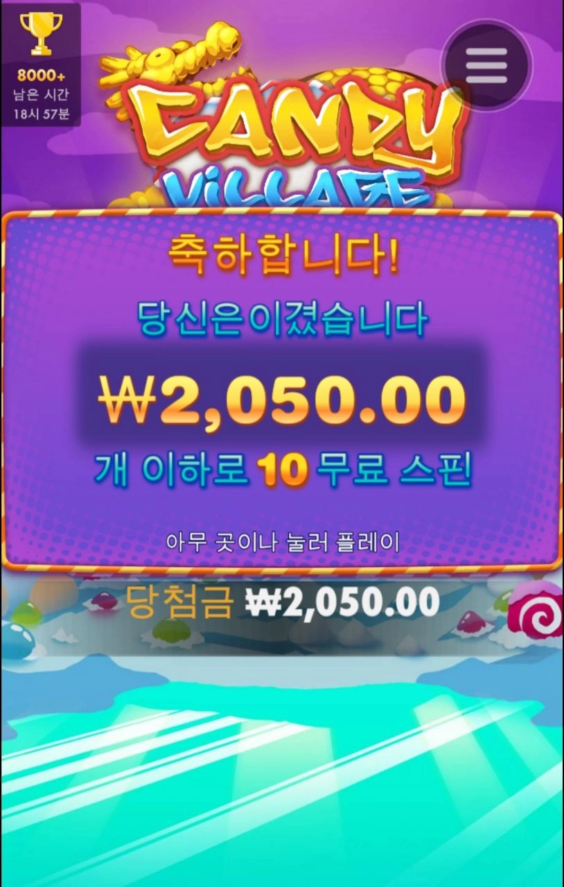 이제 줄떄가 된듯하긴한데