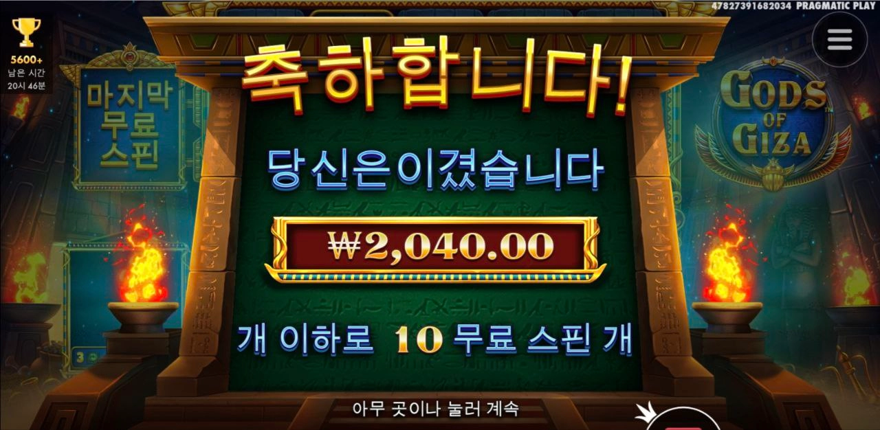 컵라면이나 먹어야지