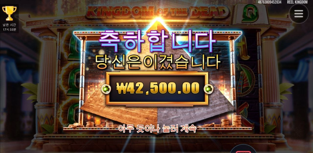 q심볼에 이정도면 무난