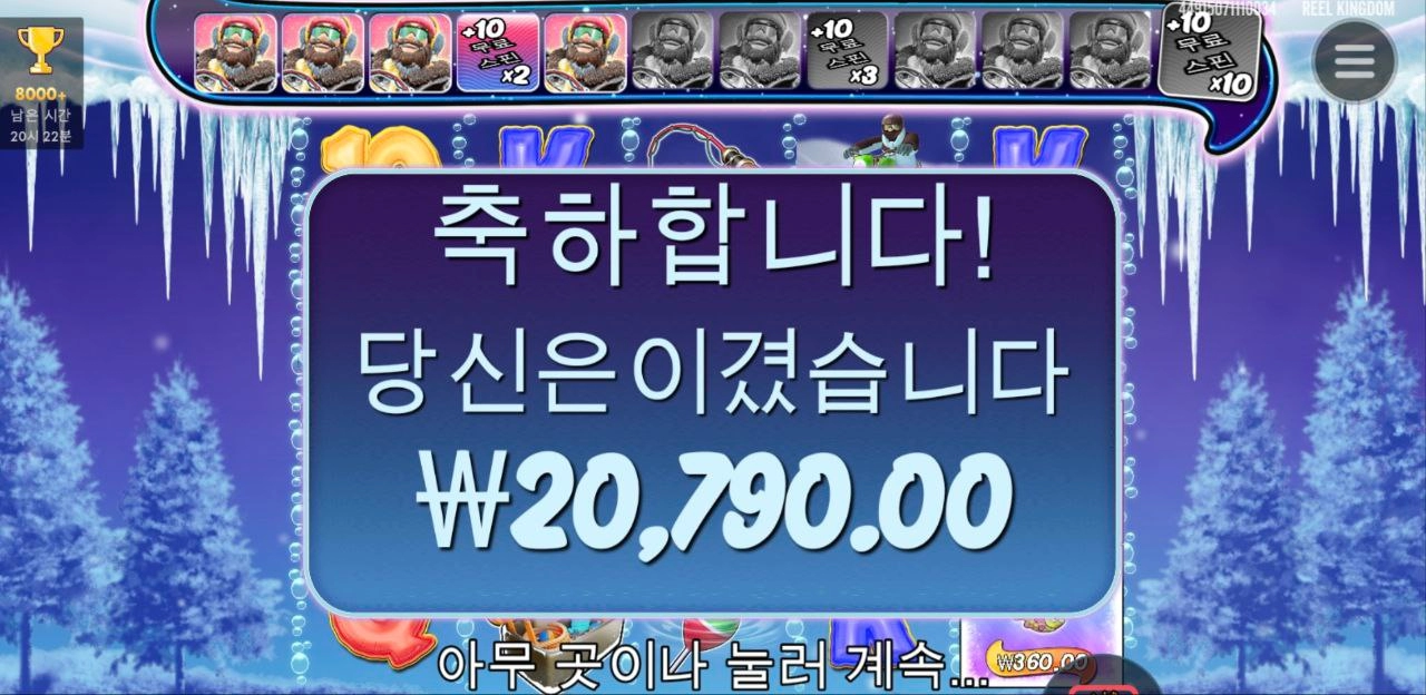 심심하면 가보는 빅베스