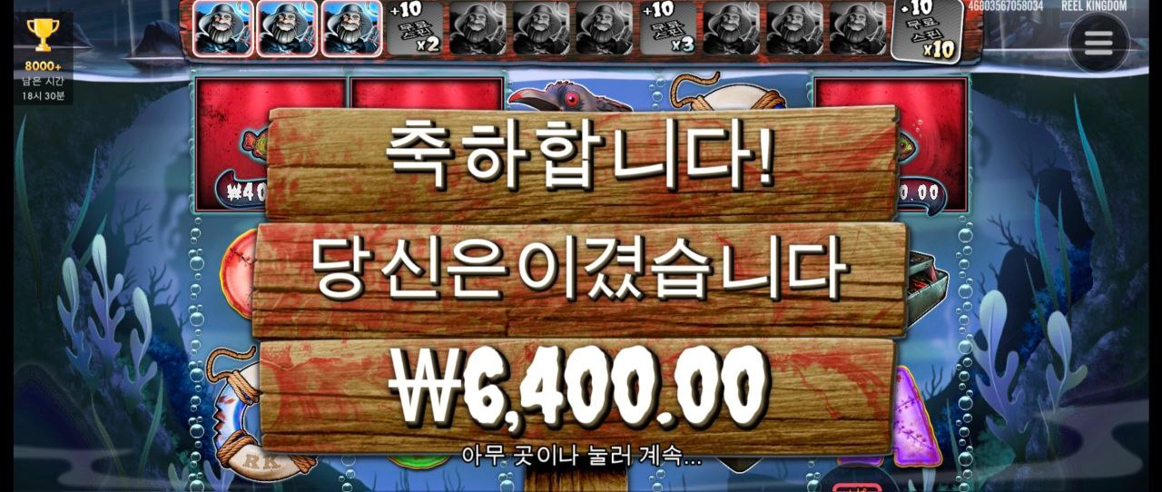 꼭 1명부족 빅베스