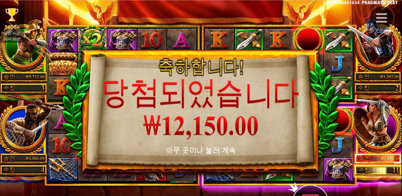 맥주한잔 마시면서