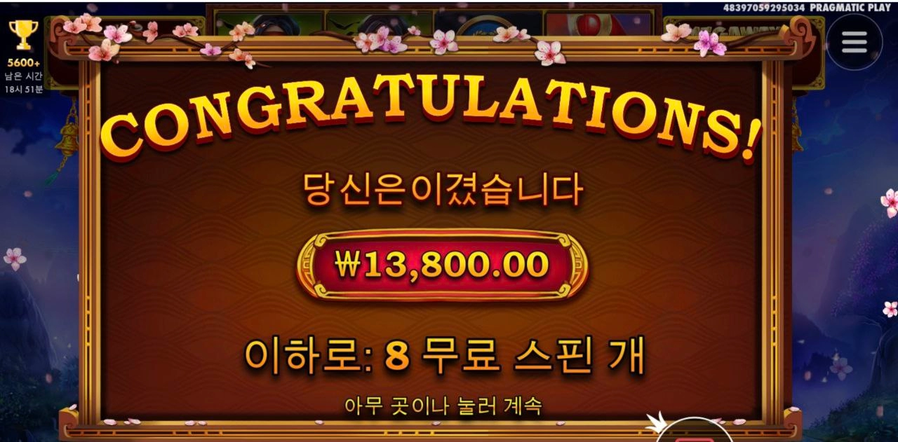 오늘도 출발 해보아요