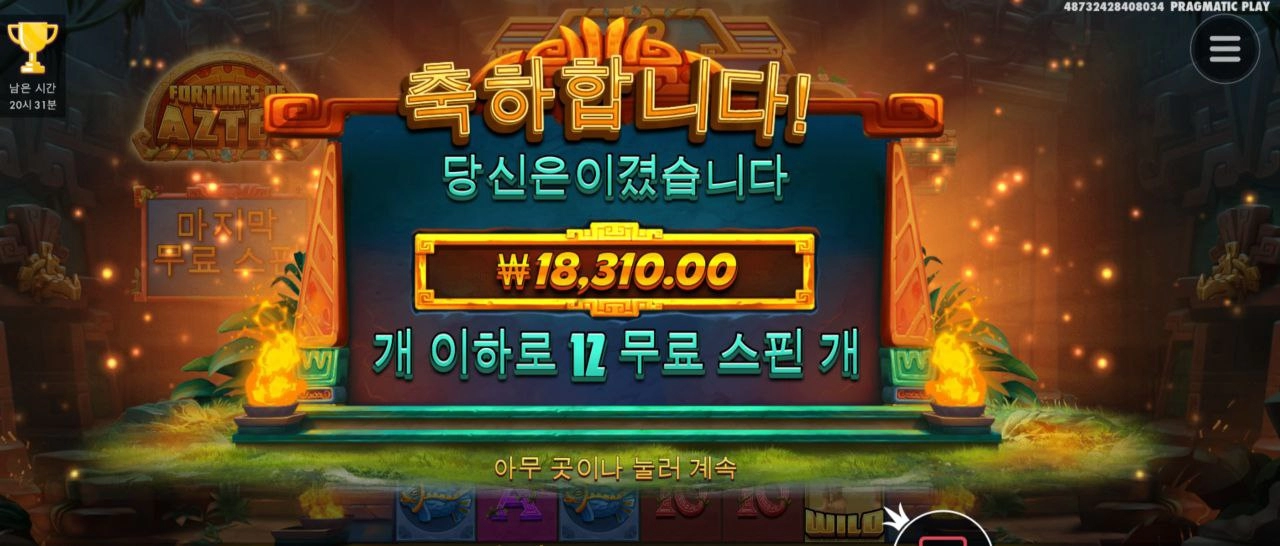 좋은아침이여유