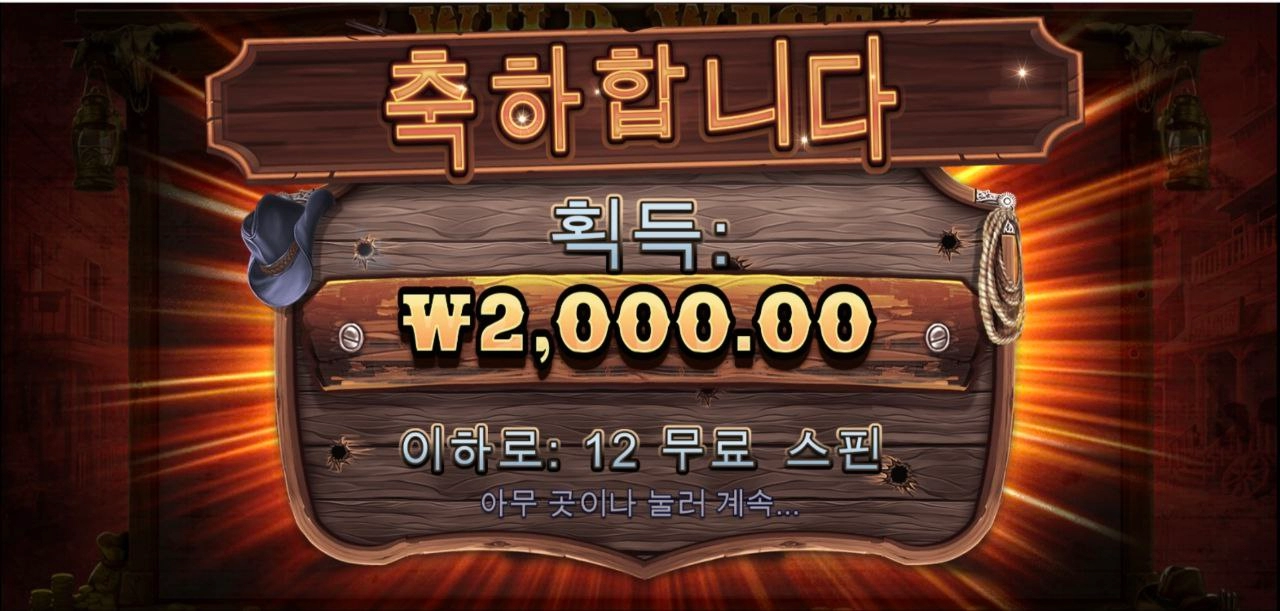 거 너무하는거 아니오