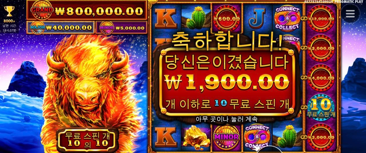 이거 줘서 머하라구~