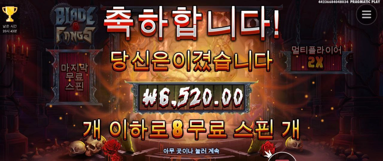 다들 굿모닝입니다