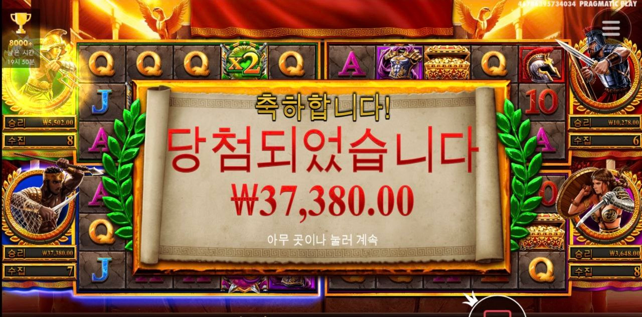 시간 후딱지나가는군요