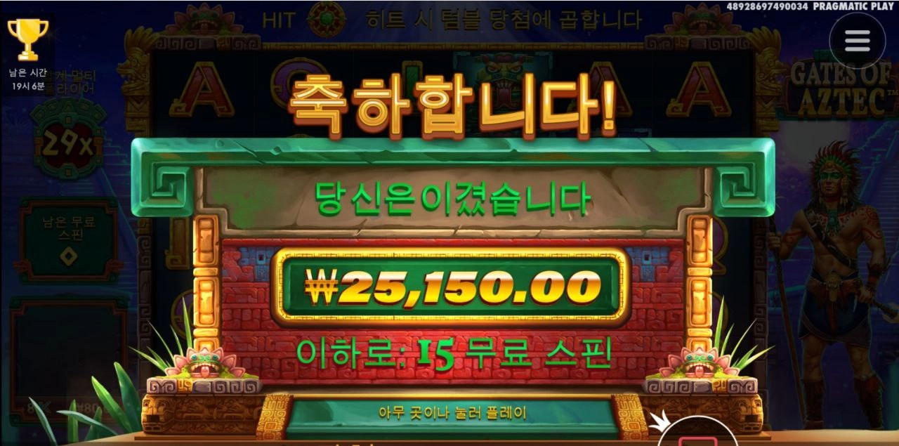 햇살좋은 아침이요 ㅎ