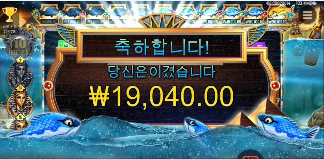 피씨아이 여자는 잘 나왔는데