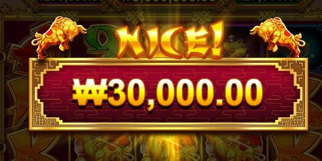 언제쯤 줄까 ㅡ.ㅡ