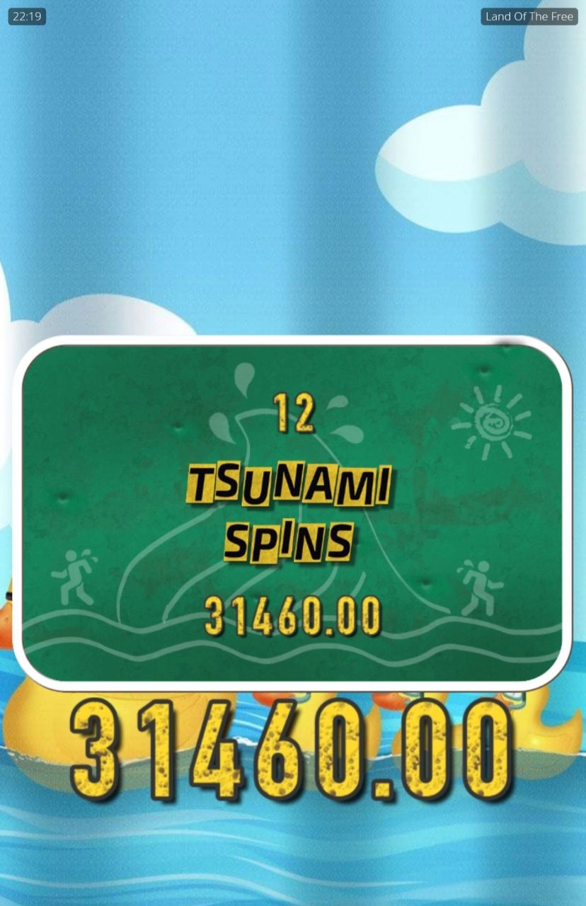 노리밋시티 랜드오브프리 딱 구매금액