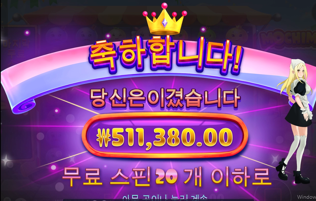 한 우물만 계속~~~누가이기는지 보자