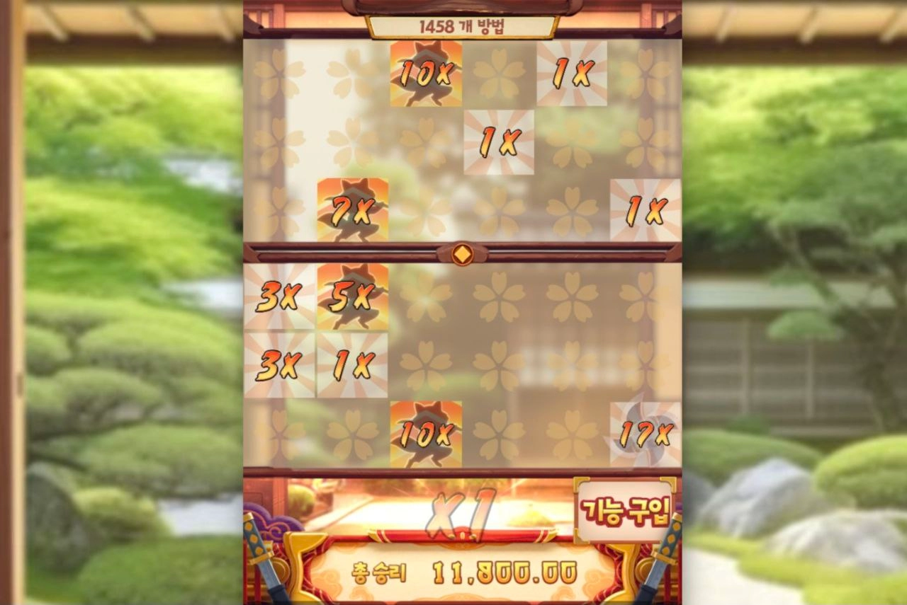 pg소프트 닌자 라쿤이