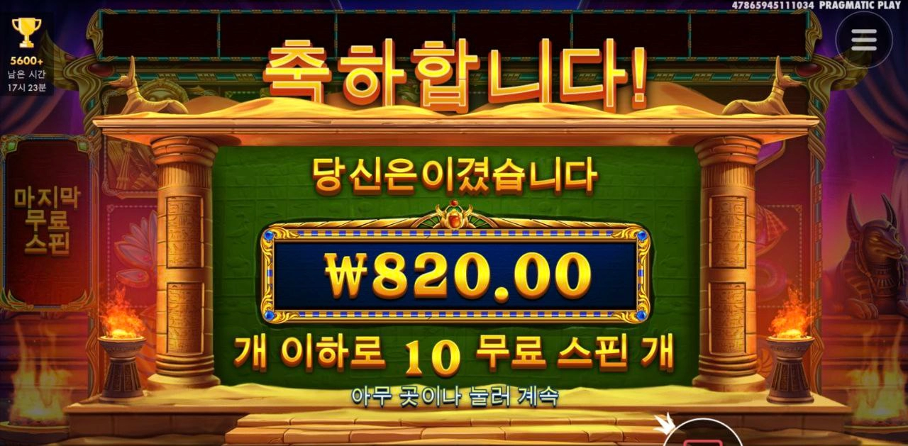 심볼 연결 일체없네