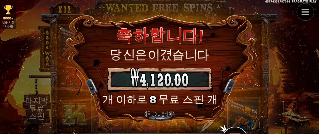 에이휴.. 기운빠지넹