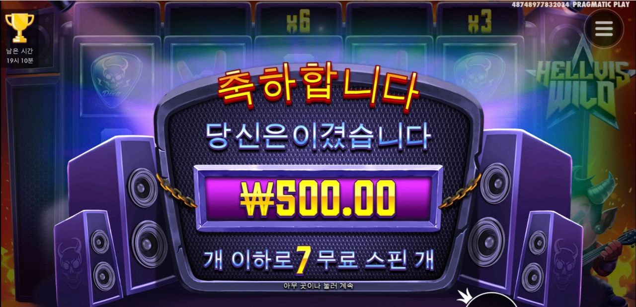 500원은 머야