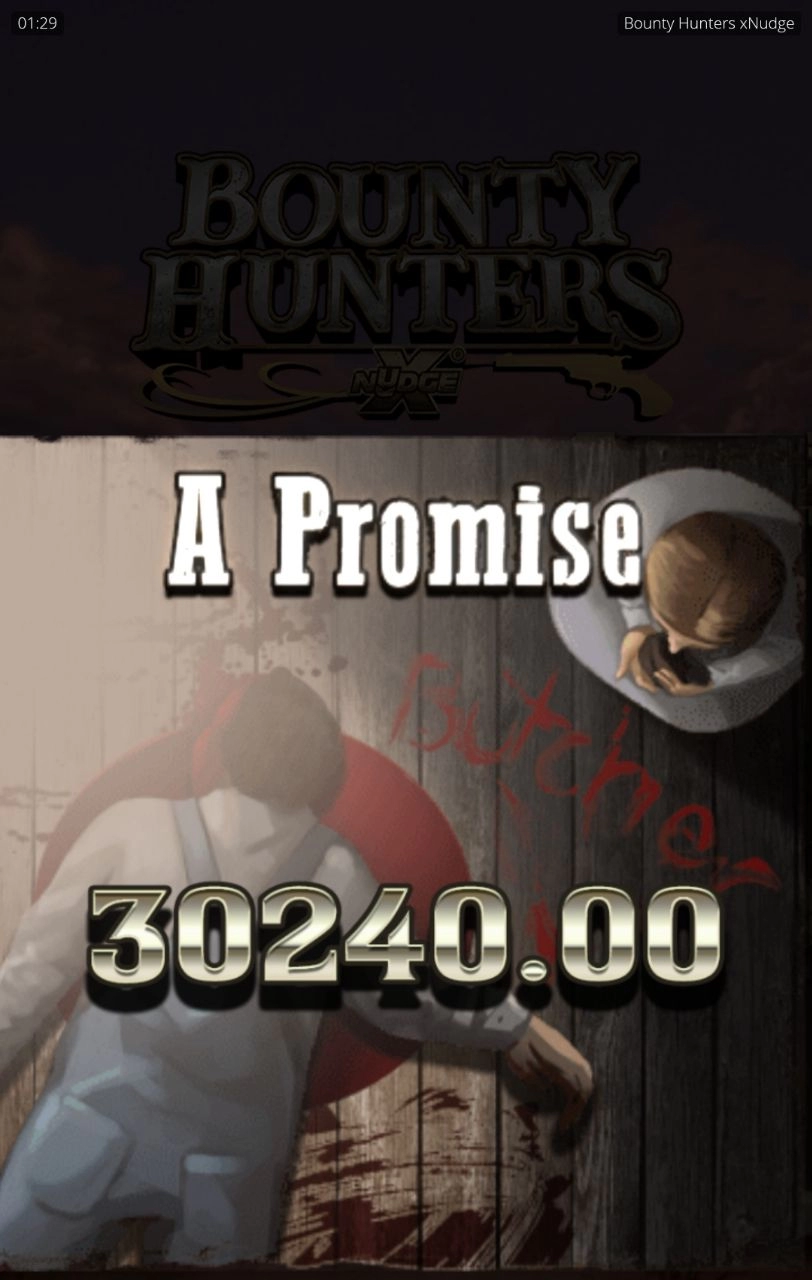 노리밋시티 바운티 헌터 딱 구맷값