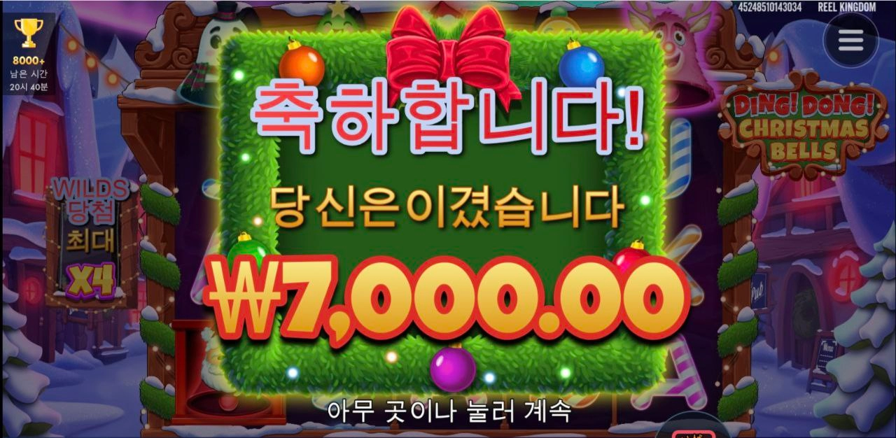 이걸 어떡한담 어렵다