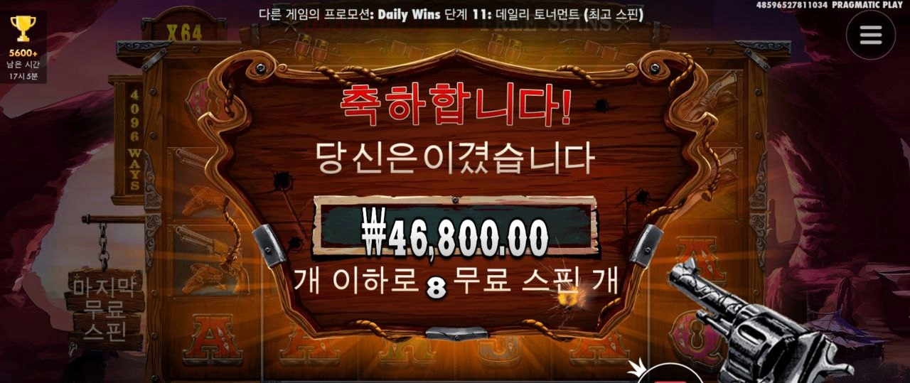 모닝커피 한잔하면서