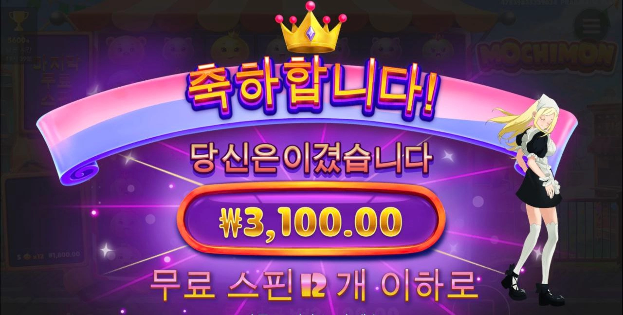 의욕 떨어지네요