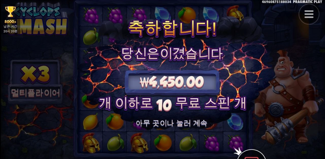 쓰읍 국밥이나 먹으러 가야지