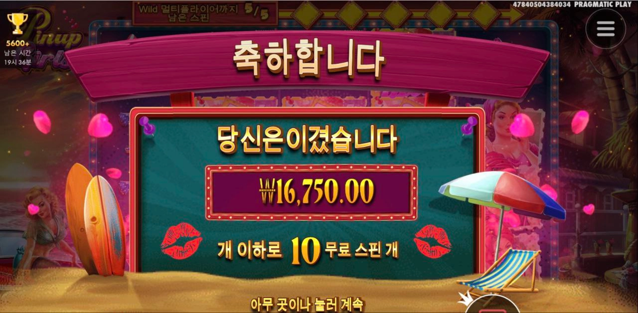 입술모으는거 은근 잼나네 ㅎ