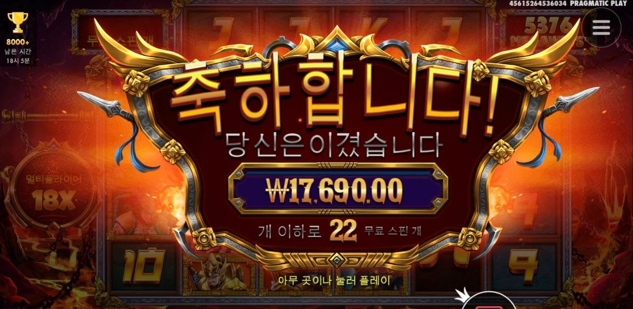 겜블 왜케 진입 어렵냐