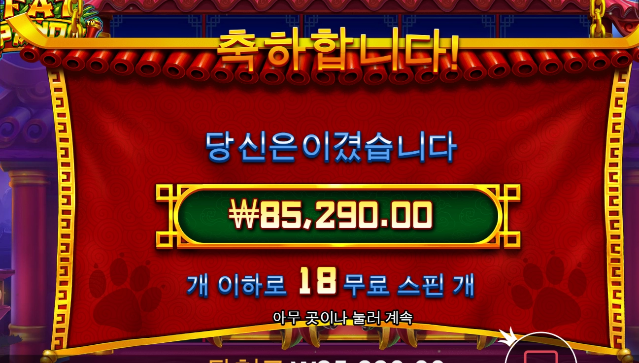 올만에 새벽 스타트 해봅니다