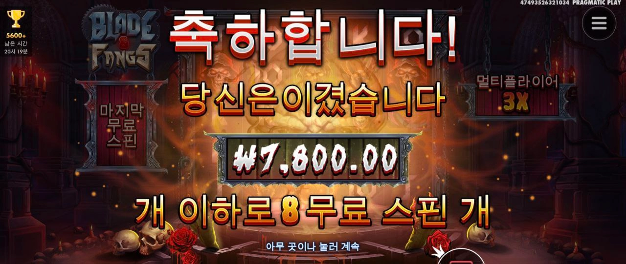 출근하기전에 잠깐 슬롯 ㅎ