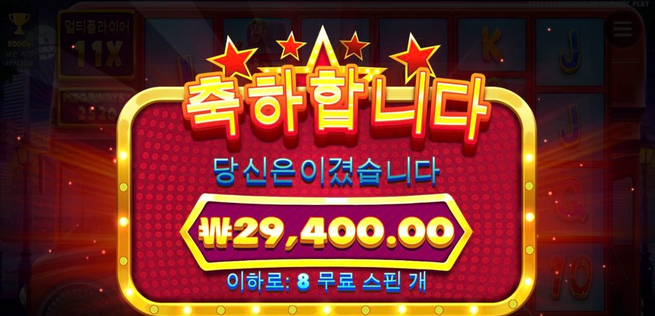 셀럽버스 강아지 한바닥 주는줄