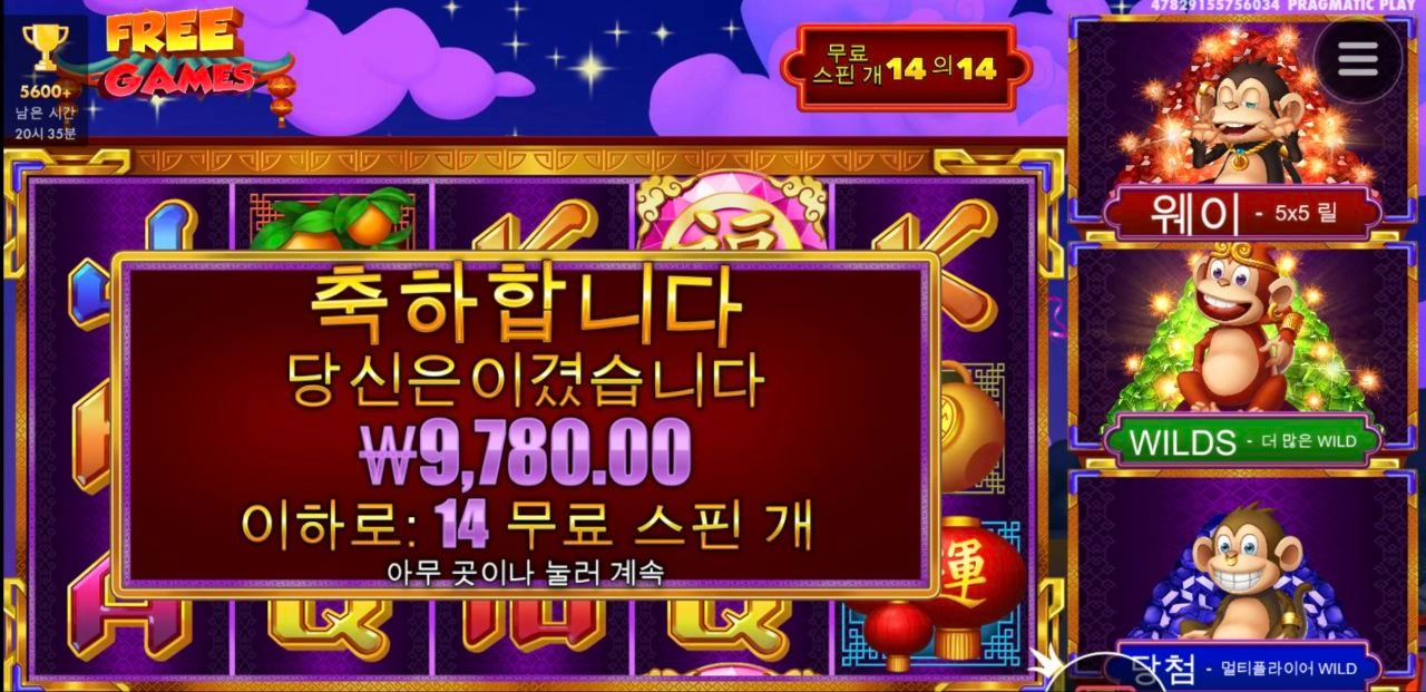 웃음소리 거슬리누