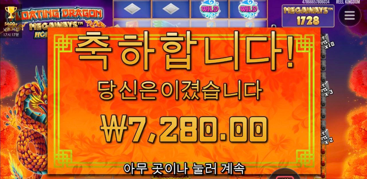 여자 한명만 더 나왔어도