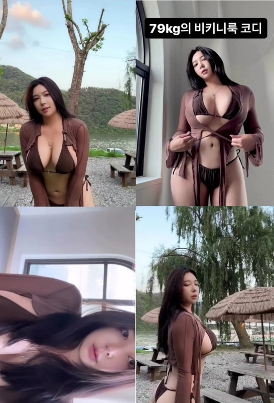 육덕의 표본 맥심 누나