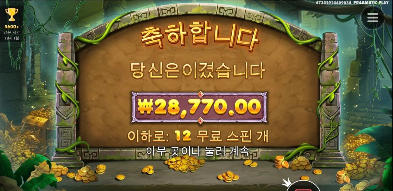 모닝커피 마시면서