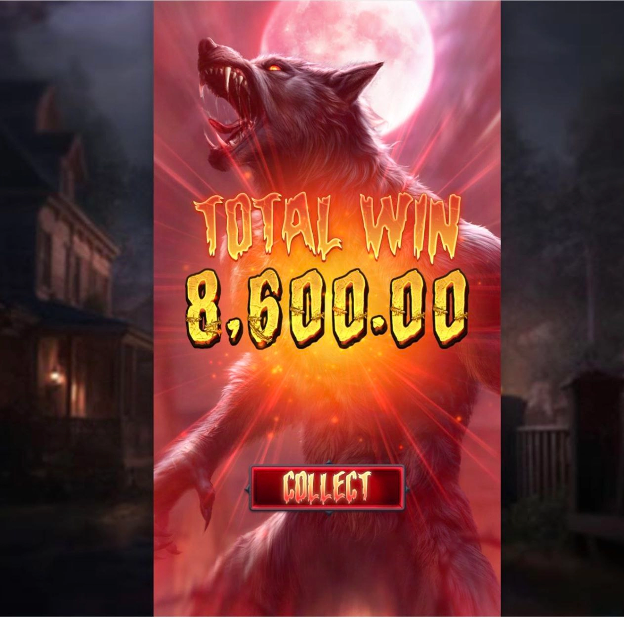 pg소프트 웨어울프 후기