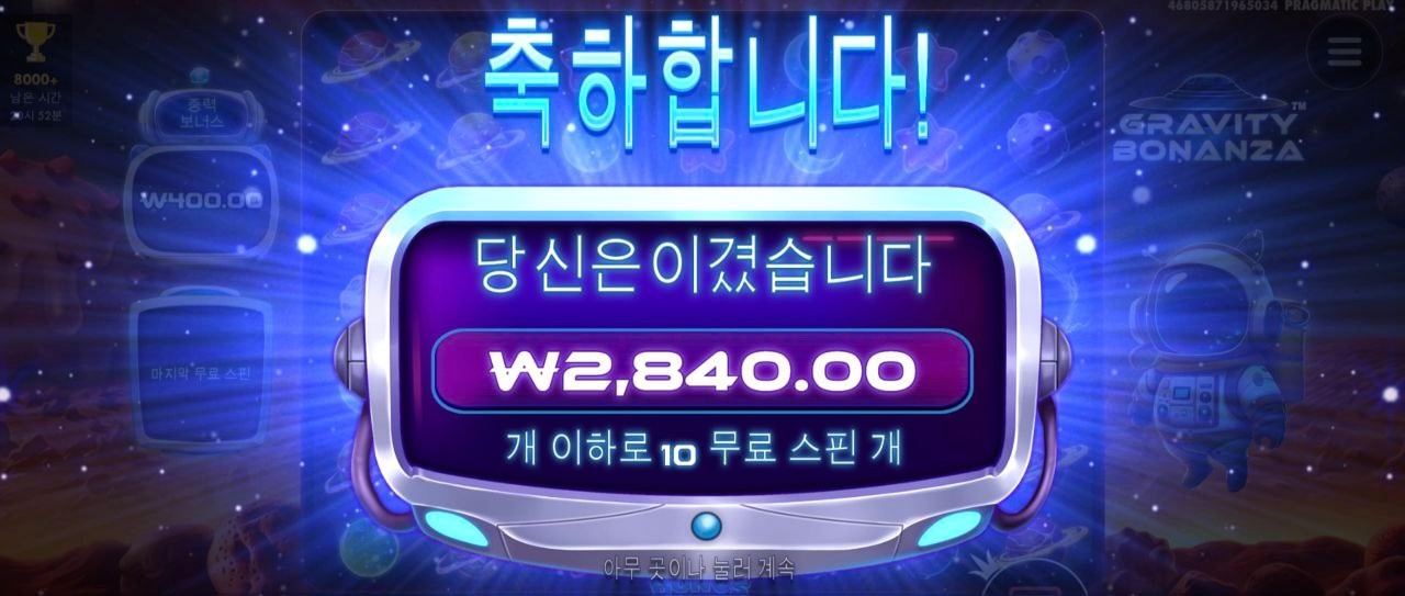 더는 안주네 ㅎ