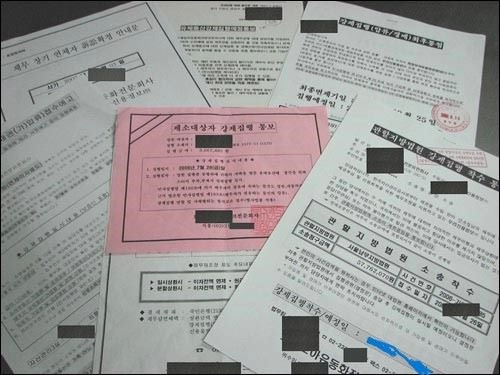 엘리트의 삶에서 카지노를 알게되면 생기는일! (6화)