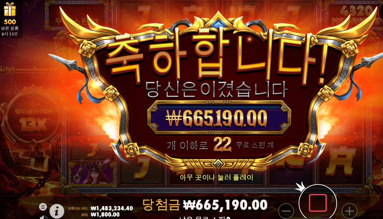 결국엔 돈이구나