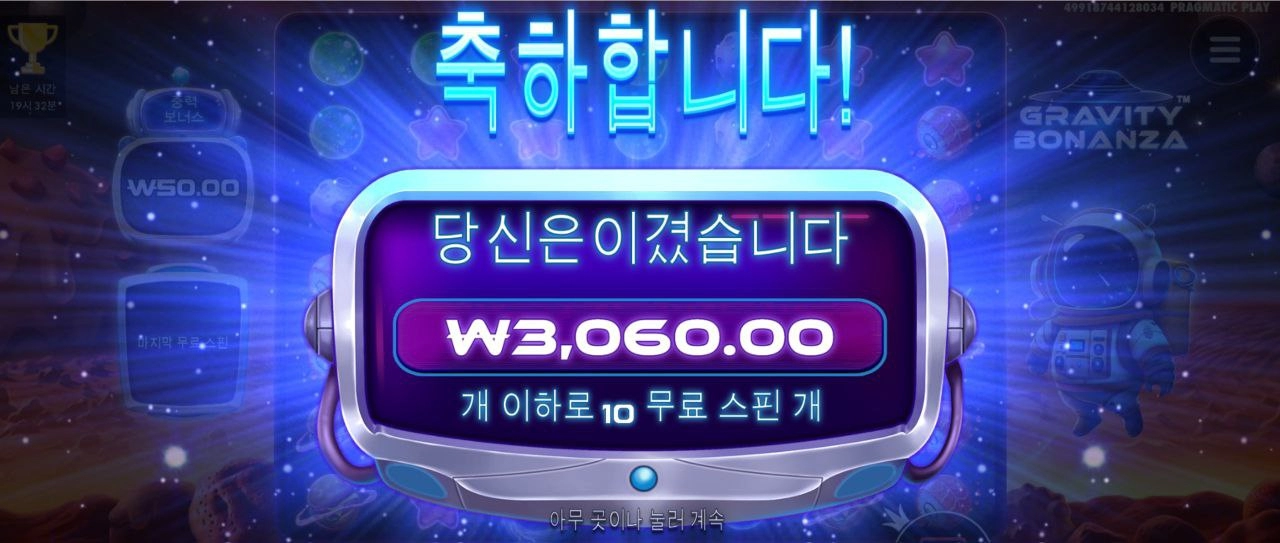 오늘도 수익 기대해봅니다