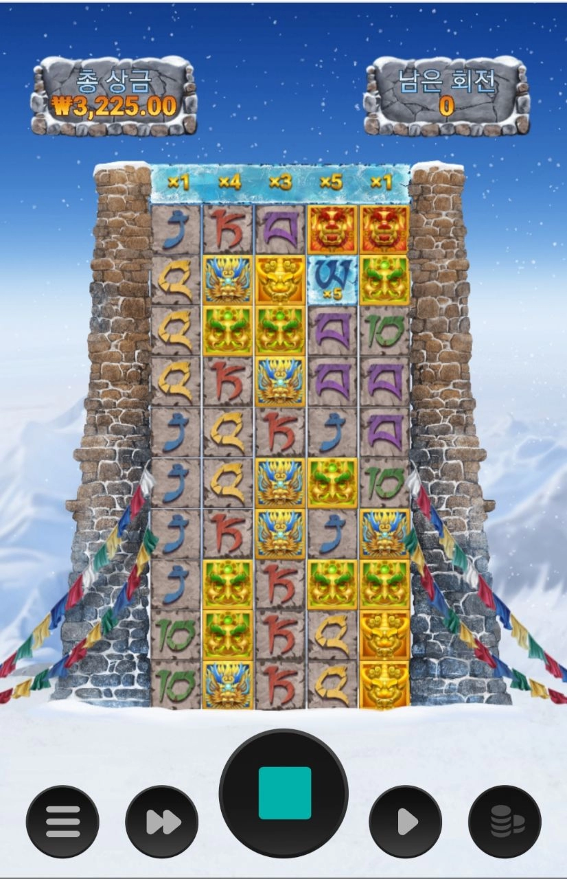 릴렉스게이밍 에베레스트