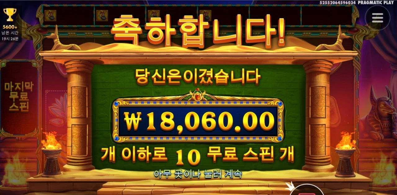 심볼 연결 어렵구나잉