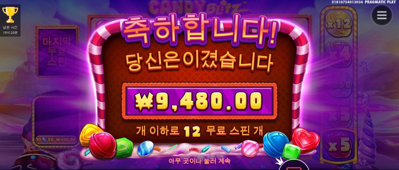 500x곱은 항상 앞에서 멈추는구나