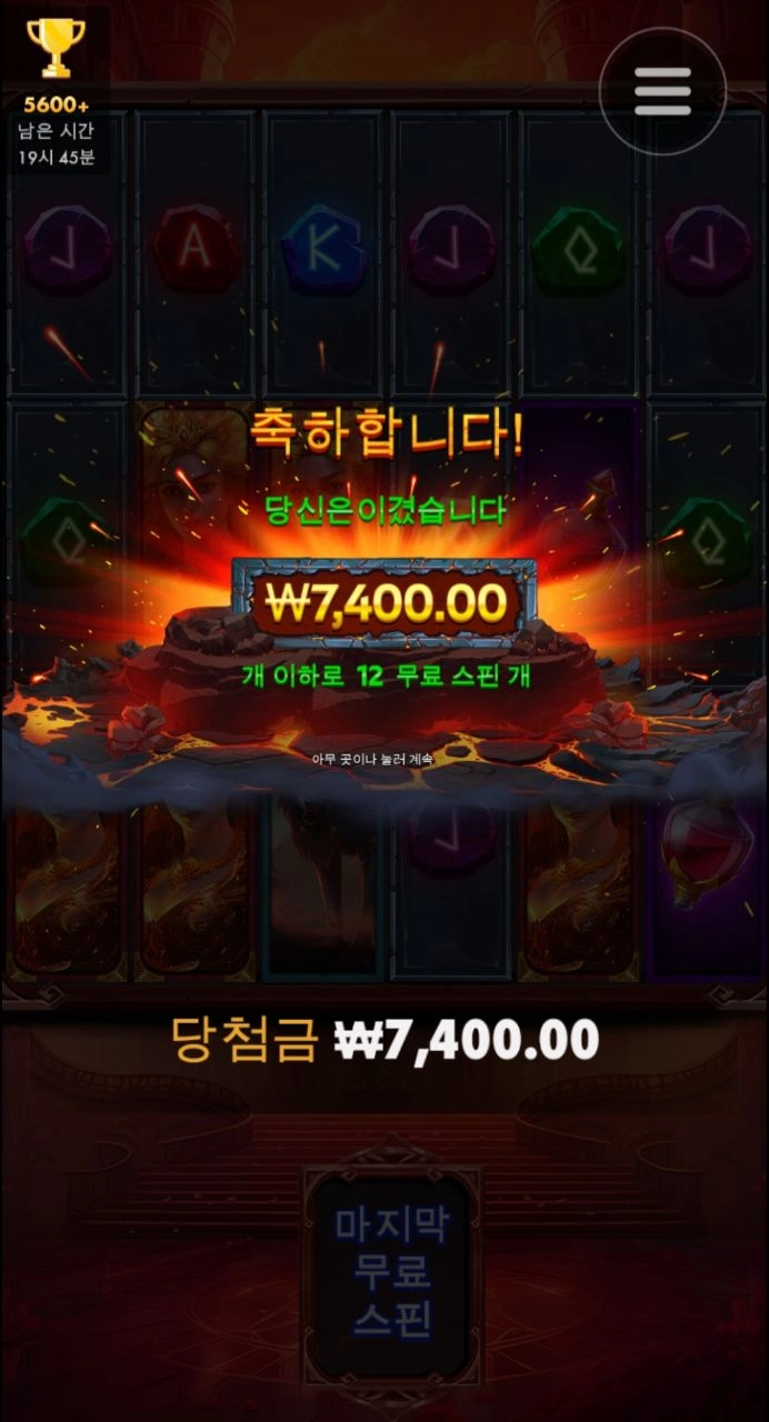 멀가면 1천배 이상줄려나